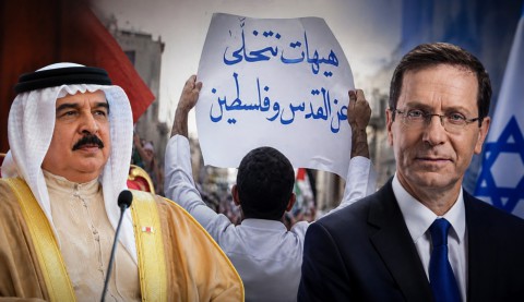  محاكماتٌ تحت التهديد وتطبيعٌ مع الكيان: ماذا يجري لمُعارضي التطبيع ورافضي عدوان إيران بالبحرين؟ ما علاقة الرئيس الإسرائيليّ وإشعاله الغضب.. أكثر من 80 بالمائة يُعارِضون التطبيع