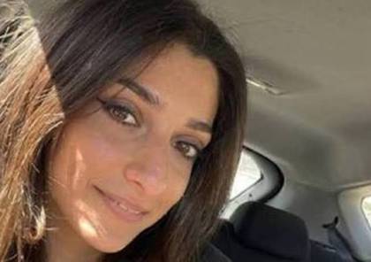  أكثر من 100 منظمة أمريكية تطالب إدارة ترمب بالتدخل للإفراج عن الطالبة سما صافي