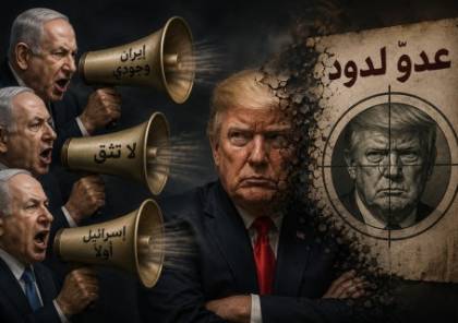  مفكر أميركي بارز يحذر من “أخطر اعتداء على الديمقراطية منذ الحرب الأهلية”