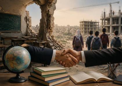  حذف تام للمحتوى الفلسطيني..تقرير إسرائيلي: تعديلات واسعة على التعليم في غزة ضمن ترتيبات ما بعد الحرب