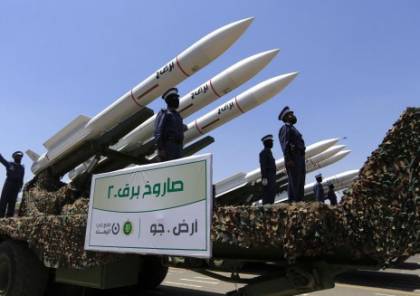  هآرتس: الحوثيون يغيّرون قواعد اللعبة في الشرق الأوسط.. والسعودية أمام معضلة مصيرية