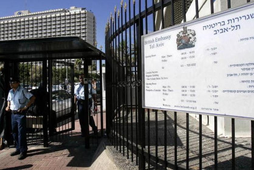  إسرائيل تغلق القنصلية البريطانية في القدس.. ولندن تلوّح بطرد دبلوماسيين إسرائيليين